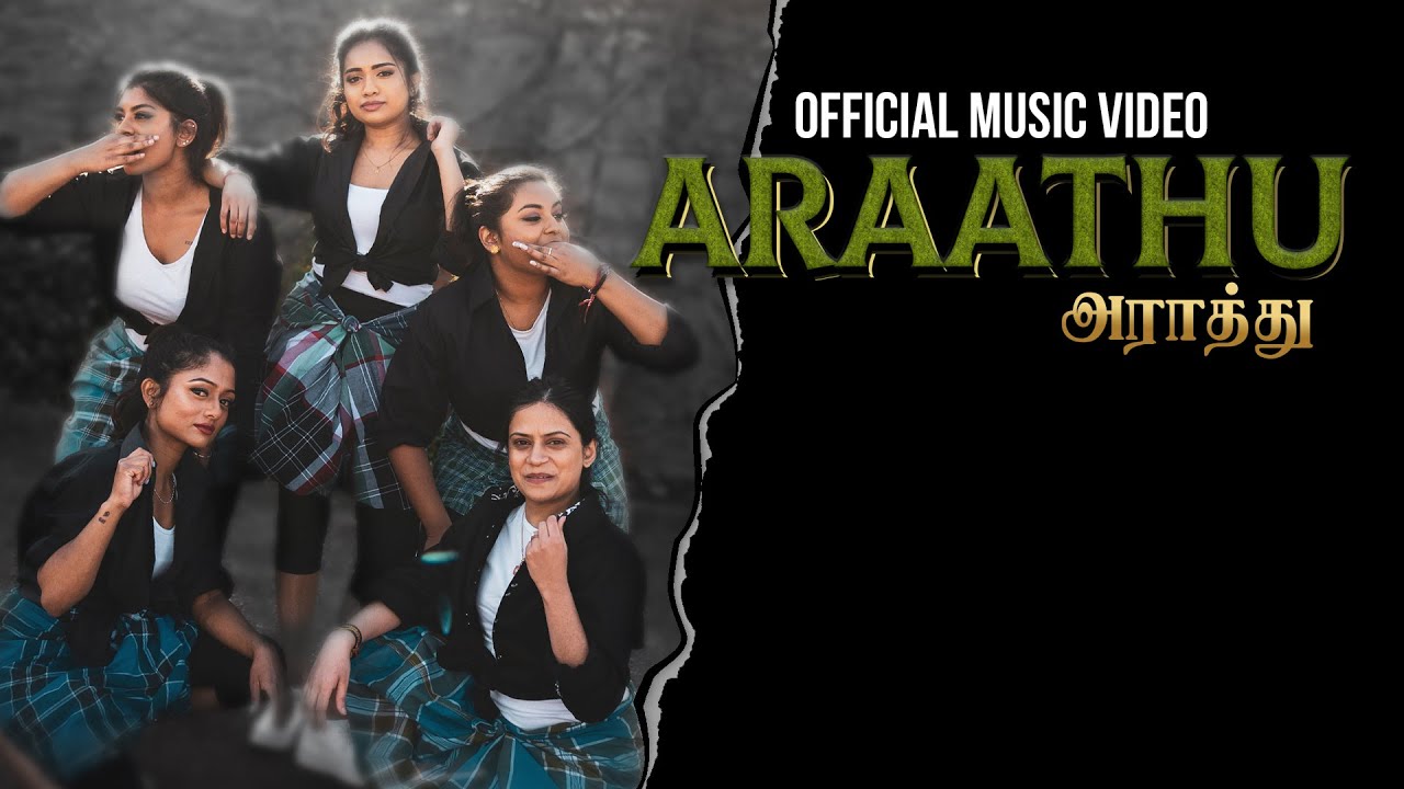 Araathu Official Music Video - Naveena | GR Music
