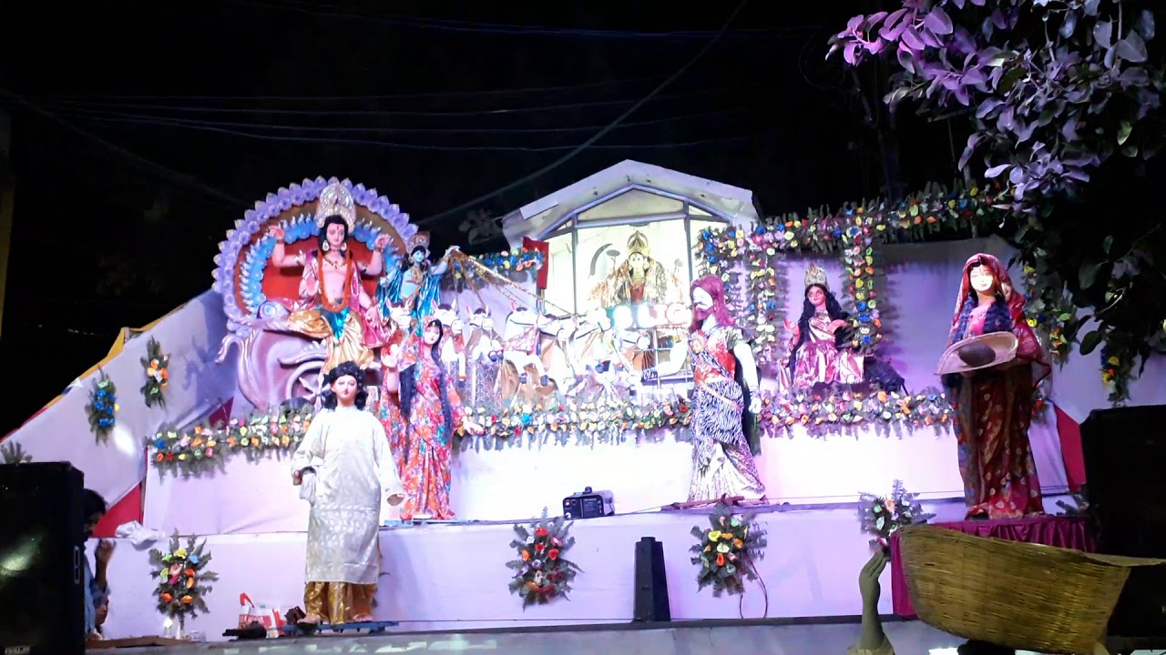 Chhath Puja || Machine Murti || Gaya Bihar 2019