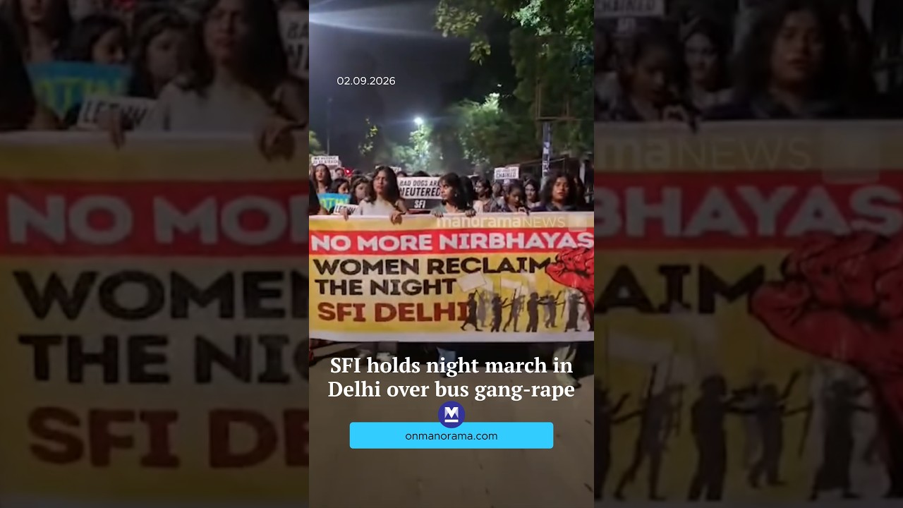 #sfi holds night march in #delhi over bus gang-rape