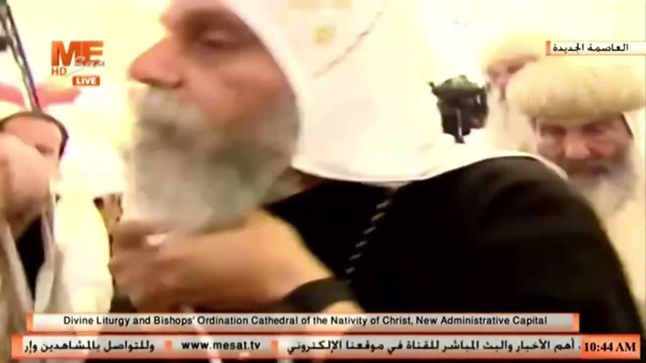 لحظة سيامة نيافة أنبا بيشوي أسقفًا لكرسى إيبارشية أسوان وتوابعها