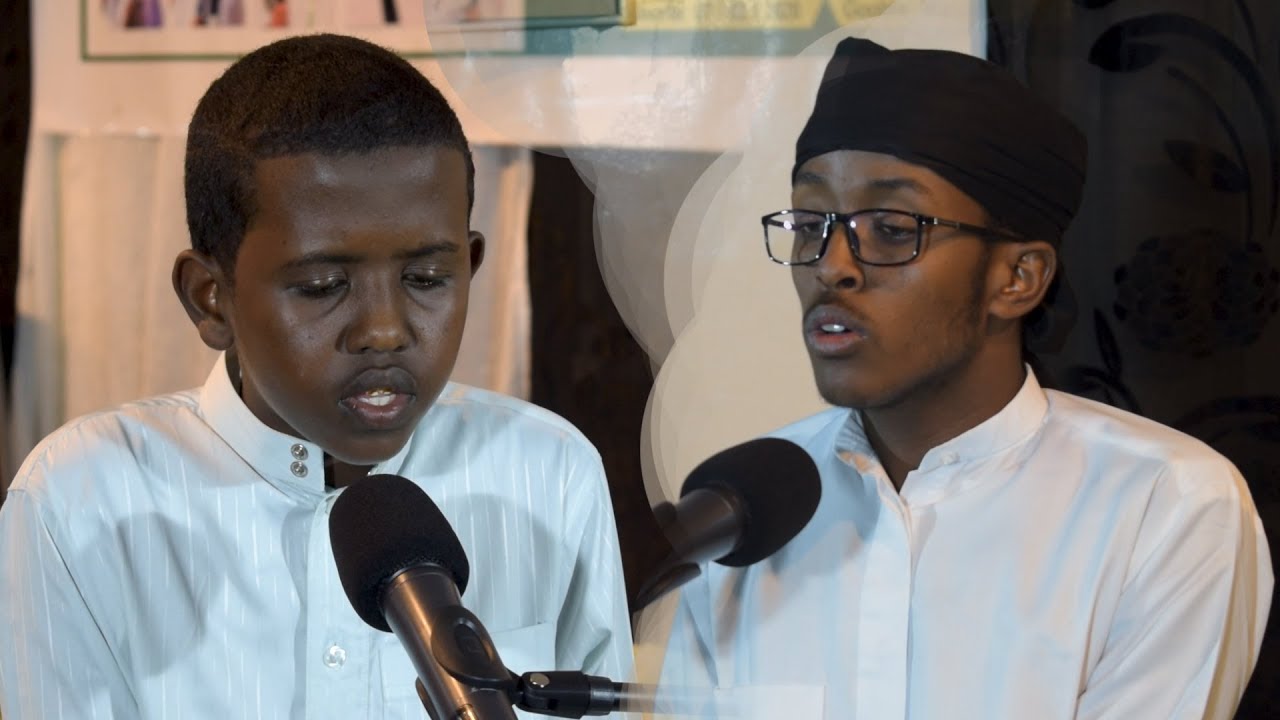 TARTANKA COD MACAANIDA QURAANKA | لقد أوتي مزمارا من مزامير داوود