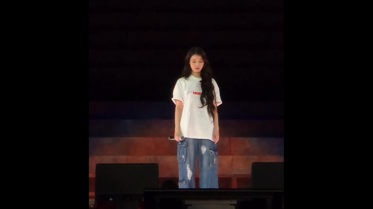 아이유(IU) 여름밤의 꿈(Dreams in summer night) 앵앵콜 | 240922 HEREH WORLD TOUR CONCERT ENCORE : THE WINNING