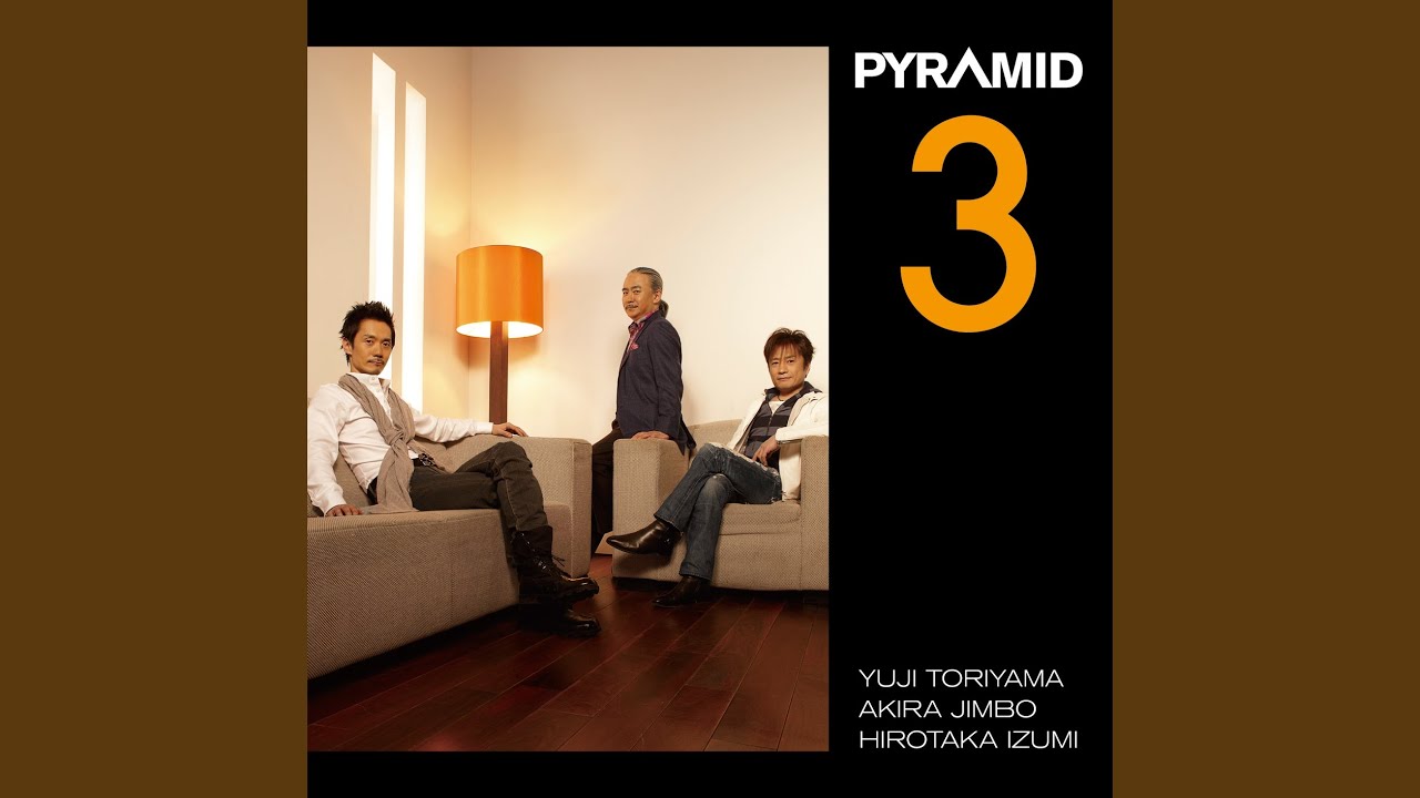 Fly Over The Horizon