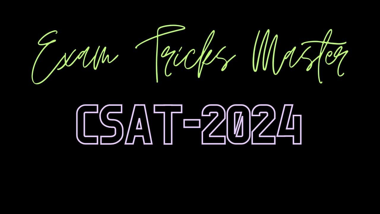 Best CSAT strategy || How to Qualify CSAT-2024 || CSAT-2023 paper Analysis.