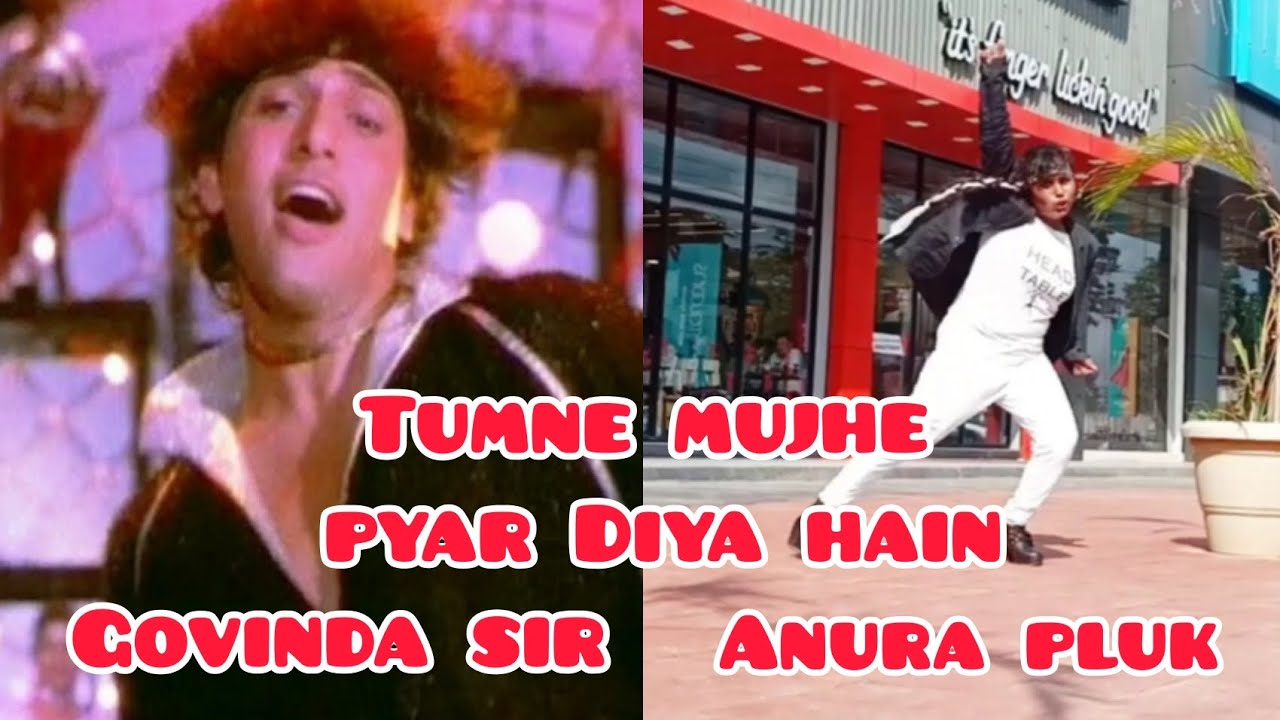 Tumne mujhe pyar Diya hain|Re-create by Anura pluk|Kishore bhujel|Pradeep|Pyar kar ke dekho