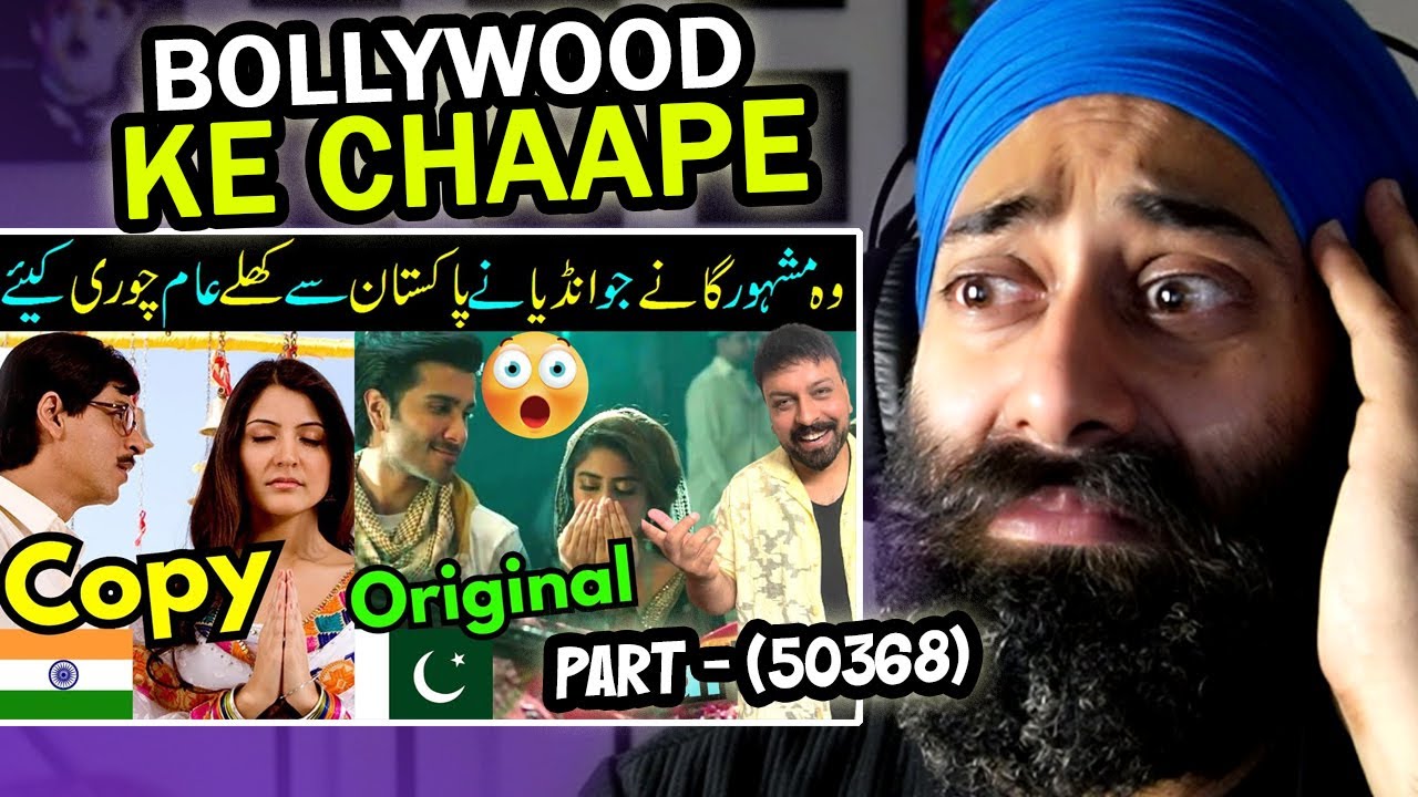 Bollywood Chhappa Factory - 13 Pakistani Songs Copied By India | Sanmeet Singh