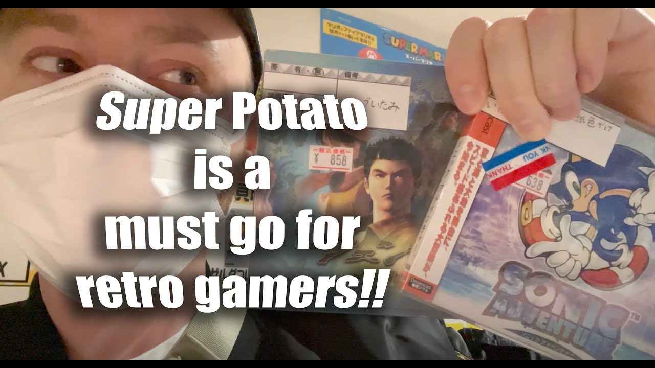 We Went Retro Game Shopping in Akihabara