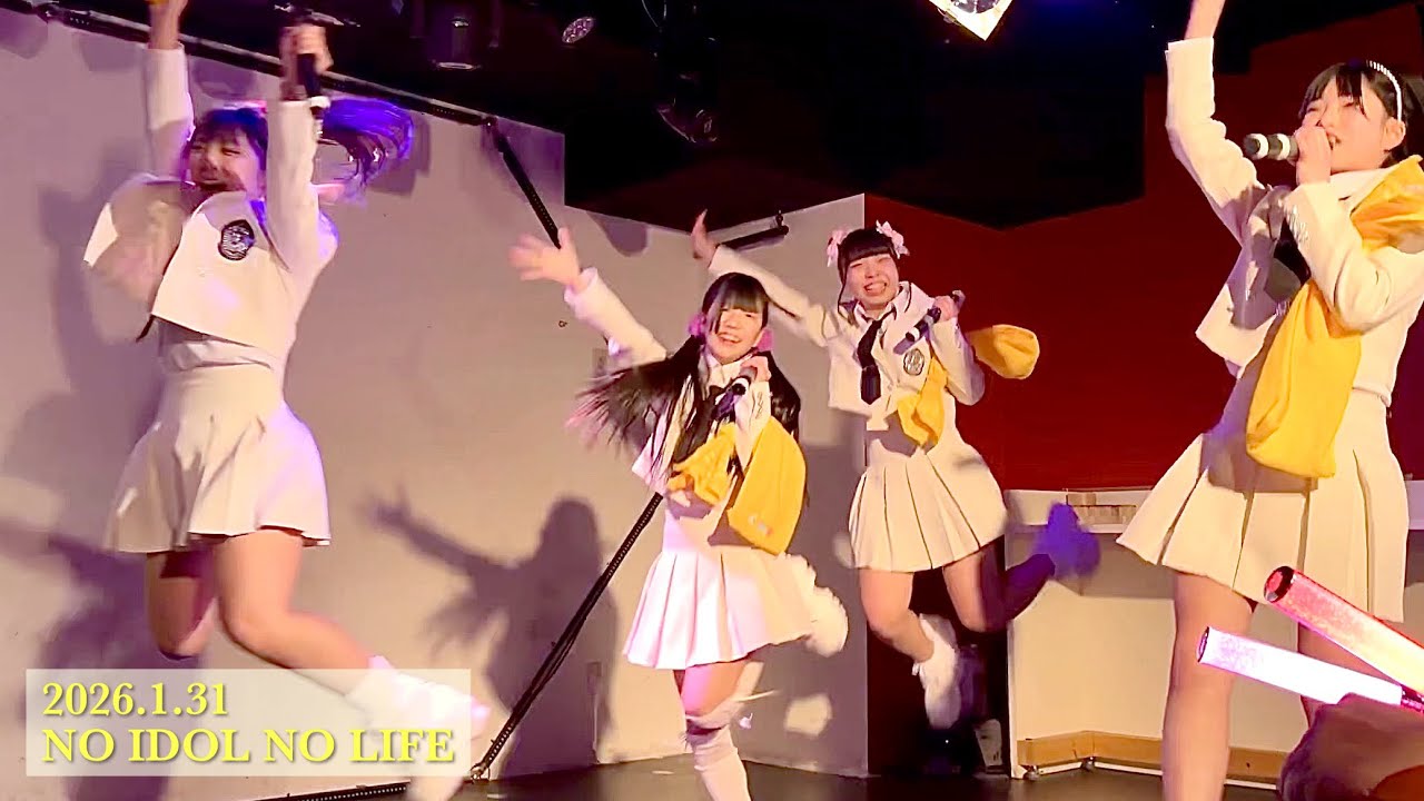 ハニカム研修生｜2026.1.31 NO IDOL NO LIFE Lv.35