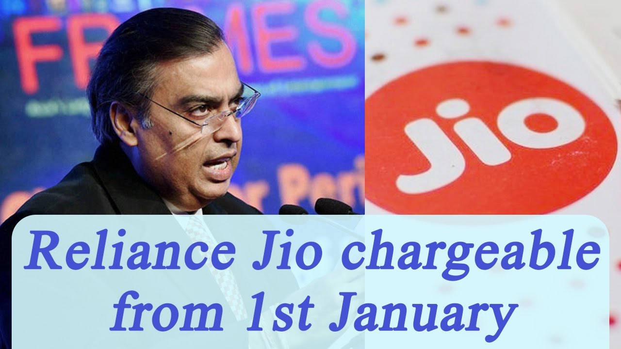 Reliance Jio to withdraw 'Welcome Offer' from 31st December | Oneindia News