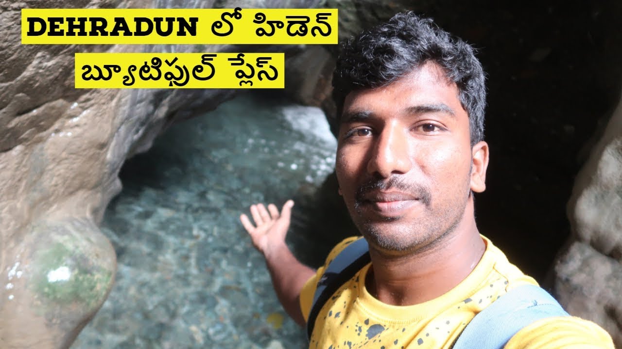 let's explore Dehradun's beautiful hidden place || Uttarakhand trip