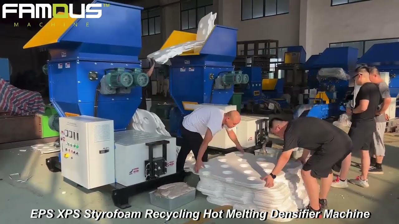 EPS EPE Styrofoam Recycling Hot Melting Densifier Machine/EPS XPS Foam Recycling Machine