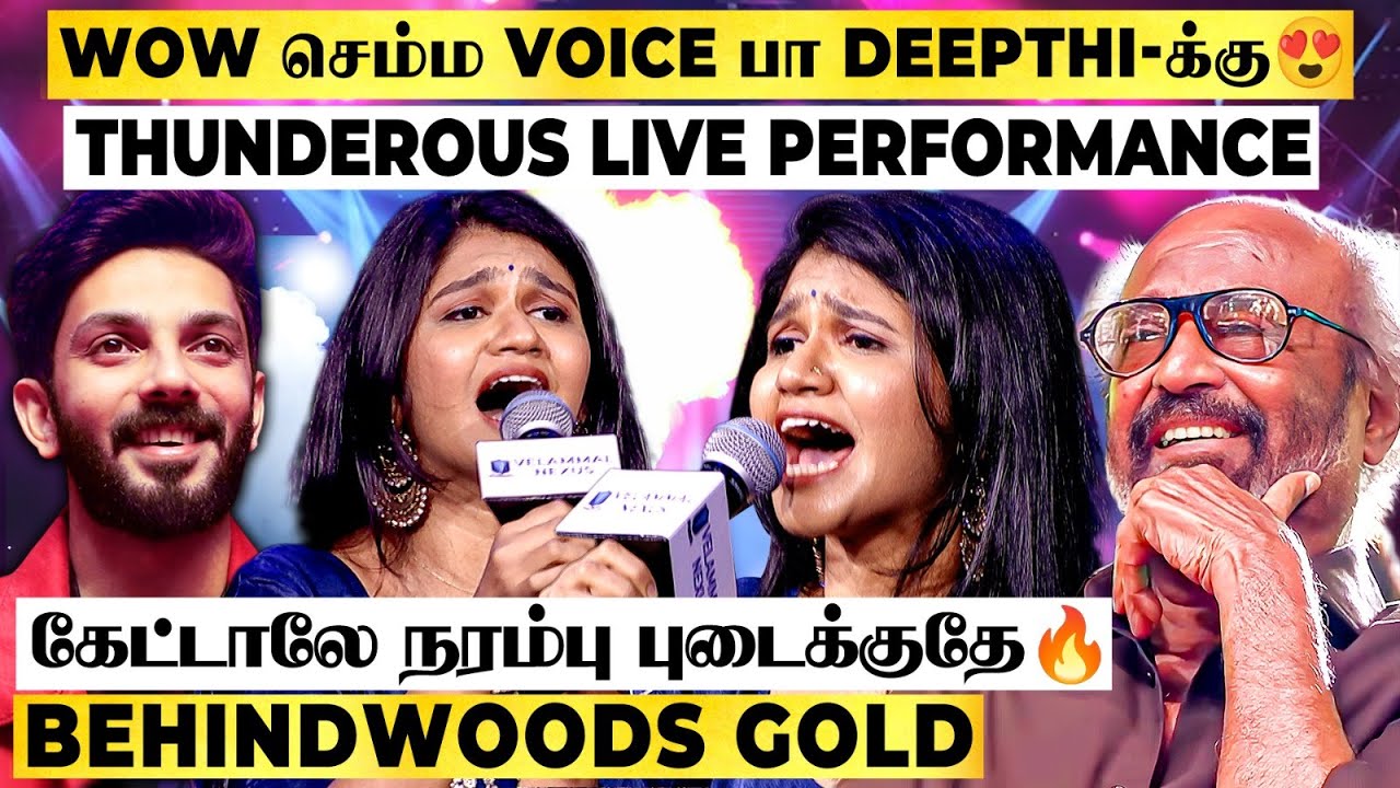 Rajinikanth's Favourite Voice😍Deepthi Suresh-ன் அதிரடி 'Manasilaayo' Performance🔥Goosebumps😇