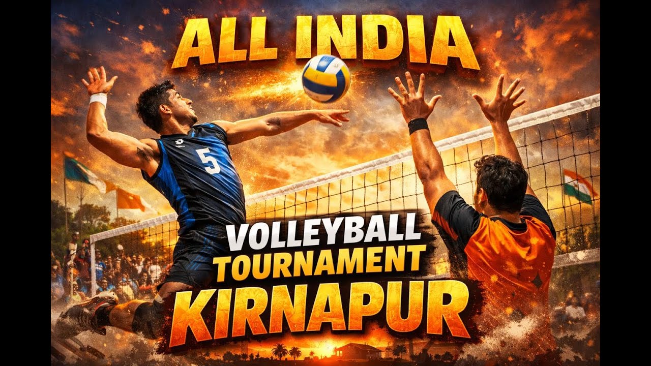 ALL INDIA VOLLEYBALL TOURNAMENT |DAY 2 | KIRNAPUR