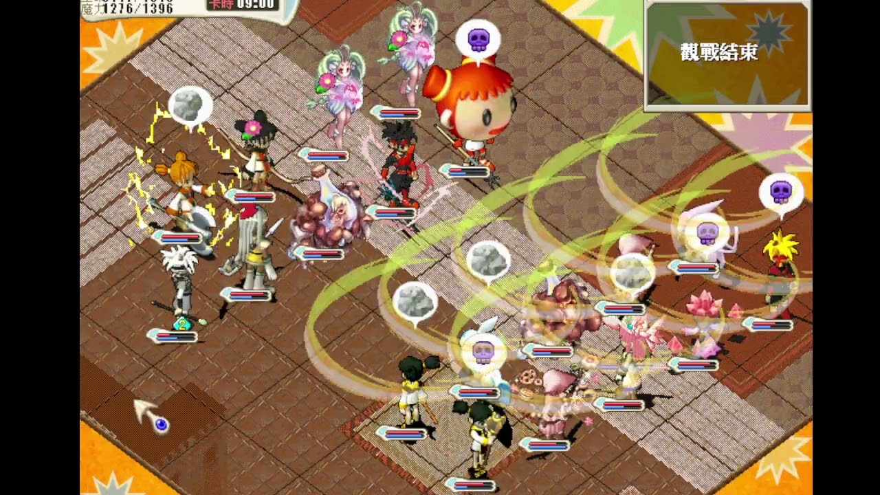 水藍魔力145PK 2026年3月18日*第2錄*!!! 戰鬥到底