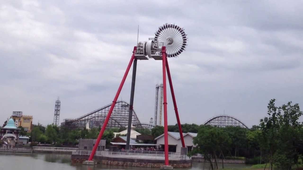 Gyro Swing Happy Valley Shanghai ᴴᴰ