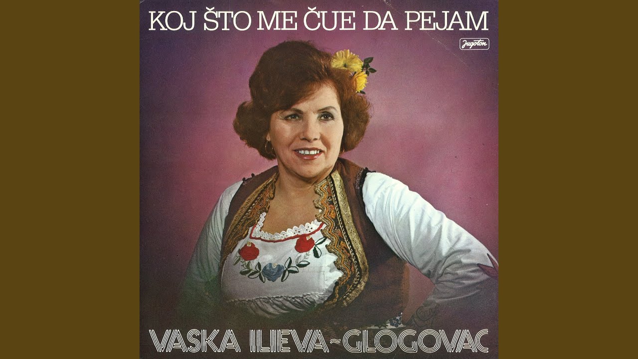 Stojan U Majka Edinec