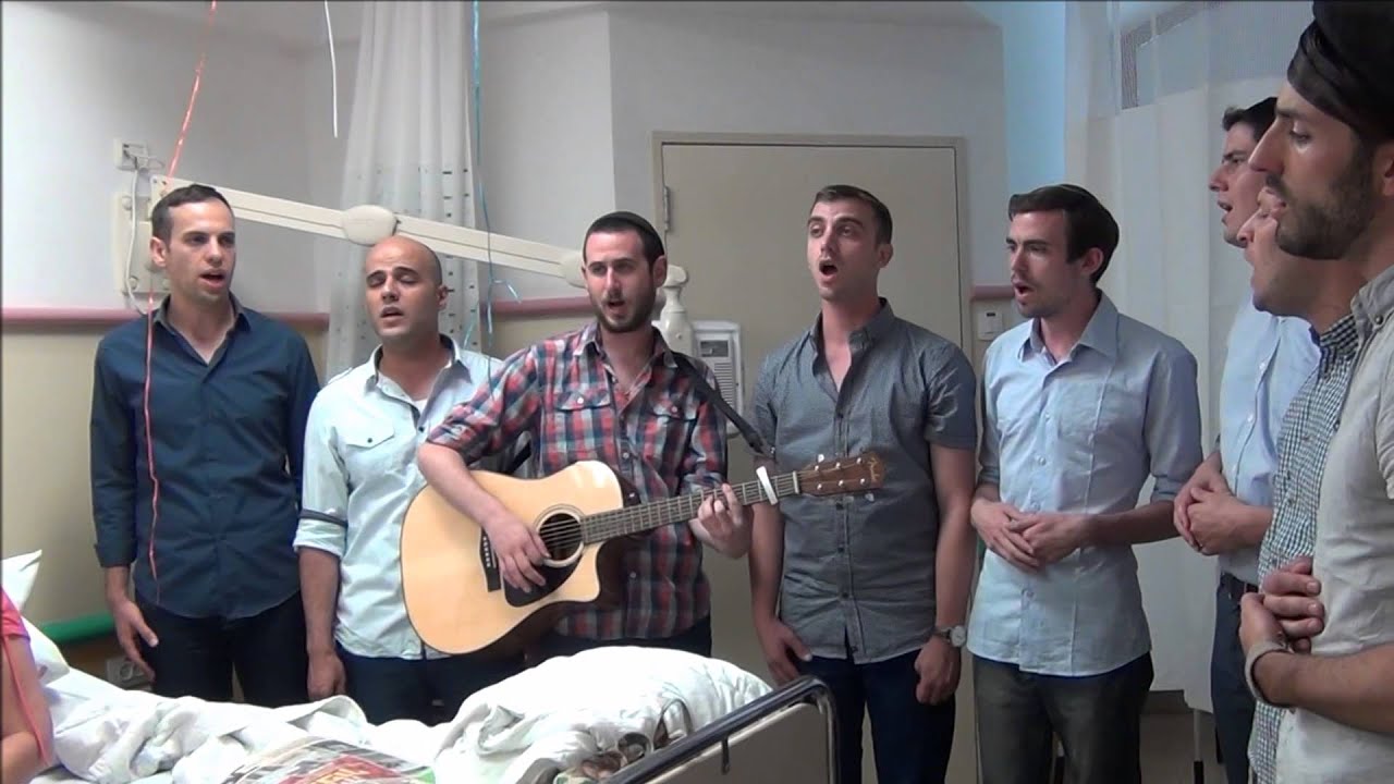 מתנות קטנות - להקת סולן בביה