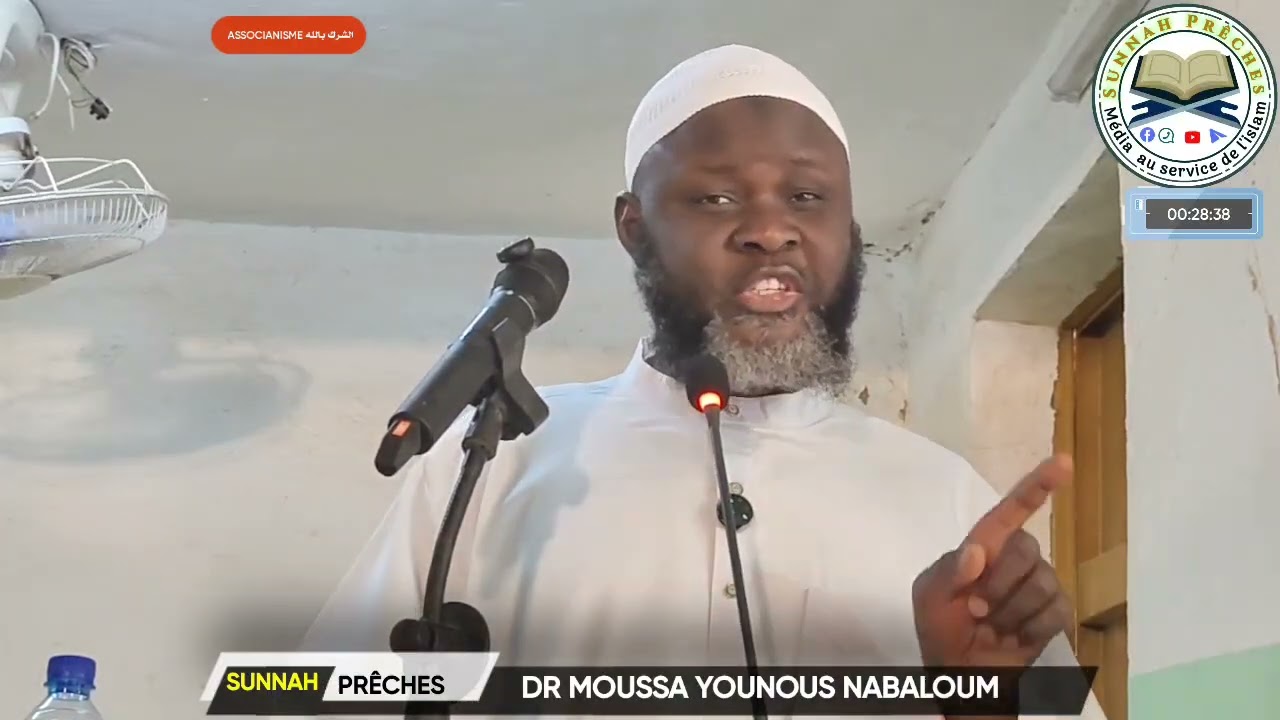 16 01 2026 SERMON DR MOUSSA YOUNOUS NABALOUM A MARCOUSSIS MOSQUÉE AT-TOUQOÂT THÈME [L'ASSOCIANISMEN]