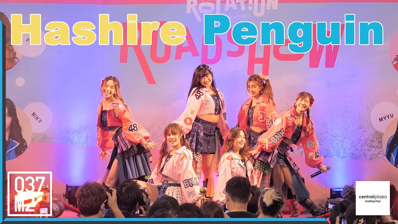 200815 BNK48 - Hashire Penguin (วิ่งไปสิ...เพนกวิน) @ Road Show Mahachai [Overall Fancam 4K60p]