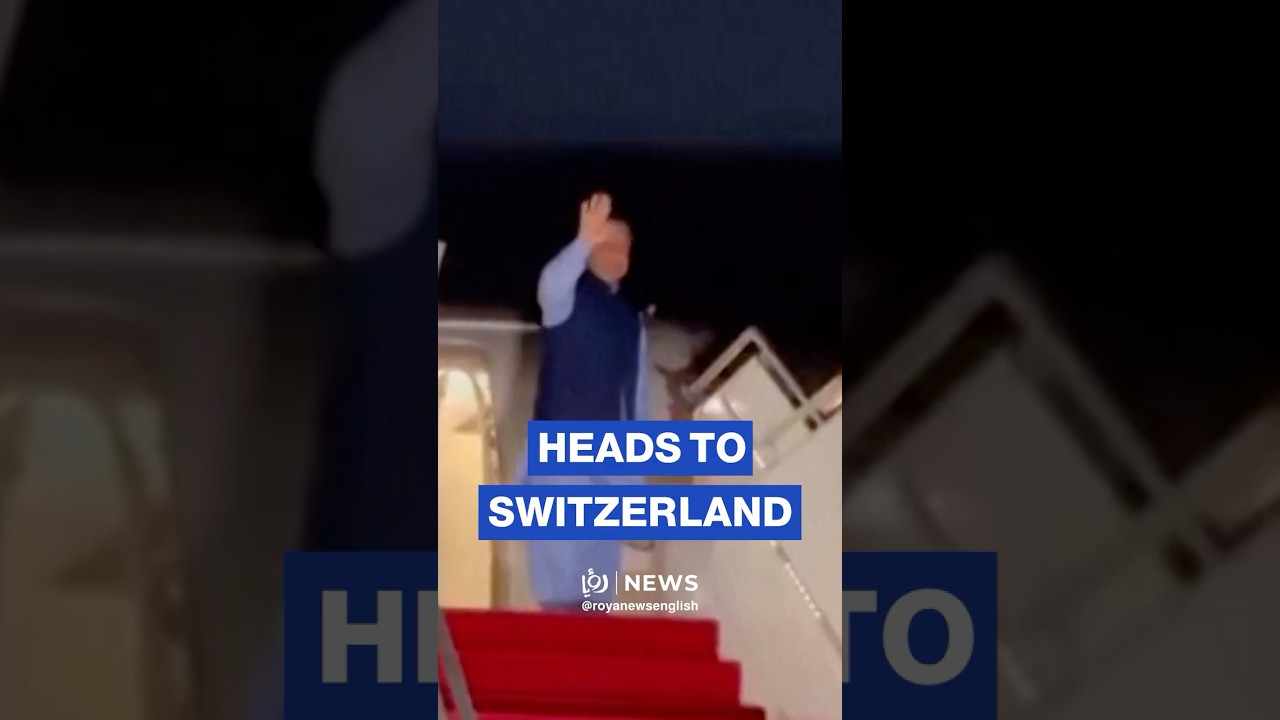 🇵🇰Pakistan&rsquo;s Sharif heads to Switzerland for US-Iran talks