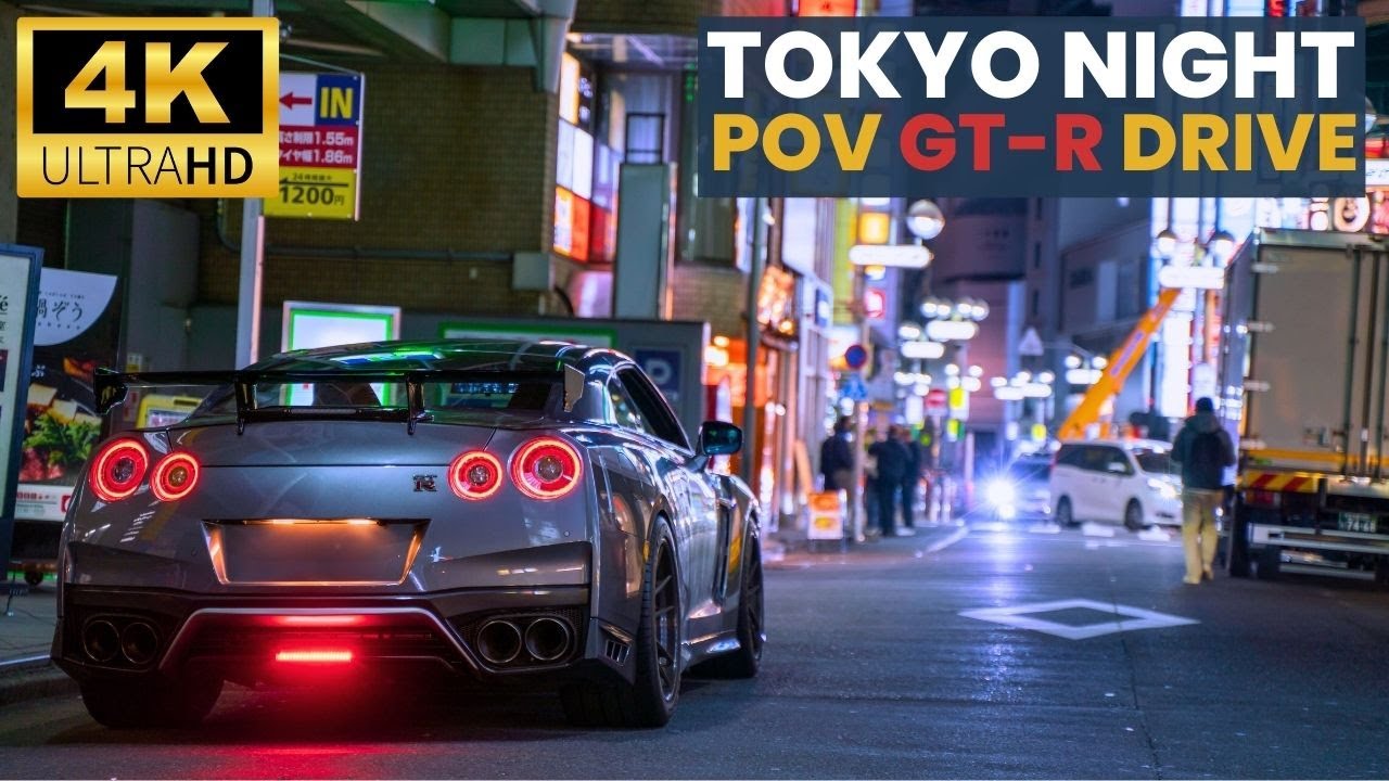 🏎🏙Tokyo Night POV Drive in GT-R R35 | Shibuya to Shinjuku | Japan Travel Drive 4k HDR