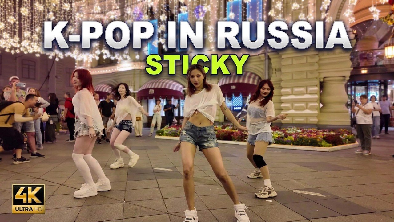 [K-POP IN PUBLIC ONE TAKE] KISS OF LIFE - Sticky | DANCE COVER by 3TO1 from RUSSIA