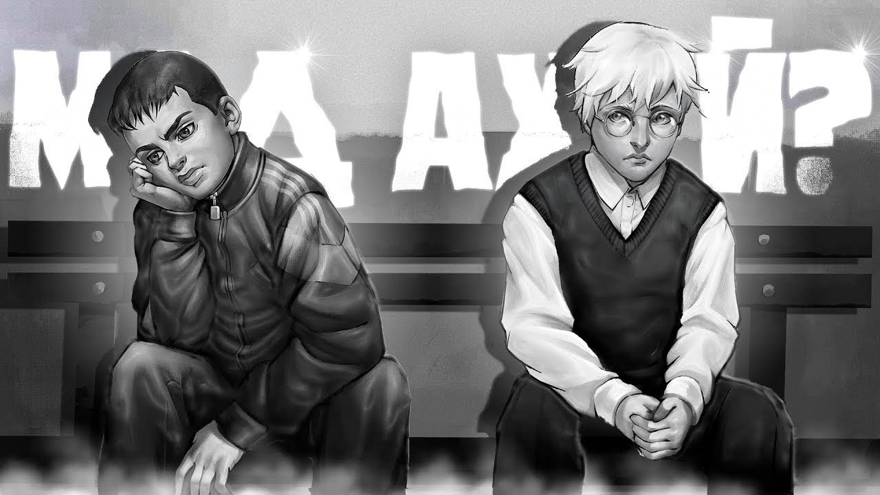 🐇Зайчик Я не Изгой🐇 - САМЫЙ ОЖИДАЕМЫЙ МОД👀 || Полное прохождение и мнение о моде...
