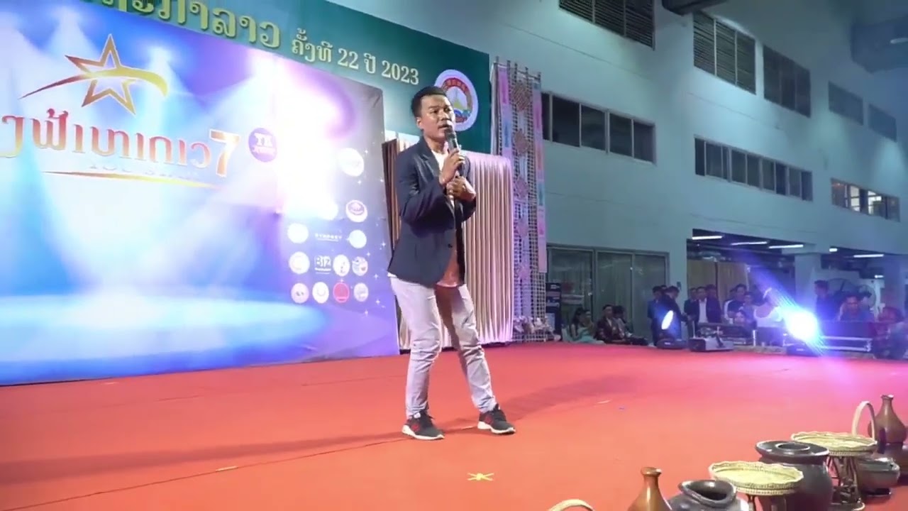 ສັກ ສາຍສິນ ຮ້ອງສຽງສົດ ໃນງານ ສ່ອງຟ້າຫາດາວ7