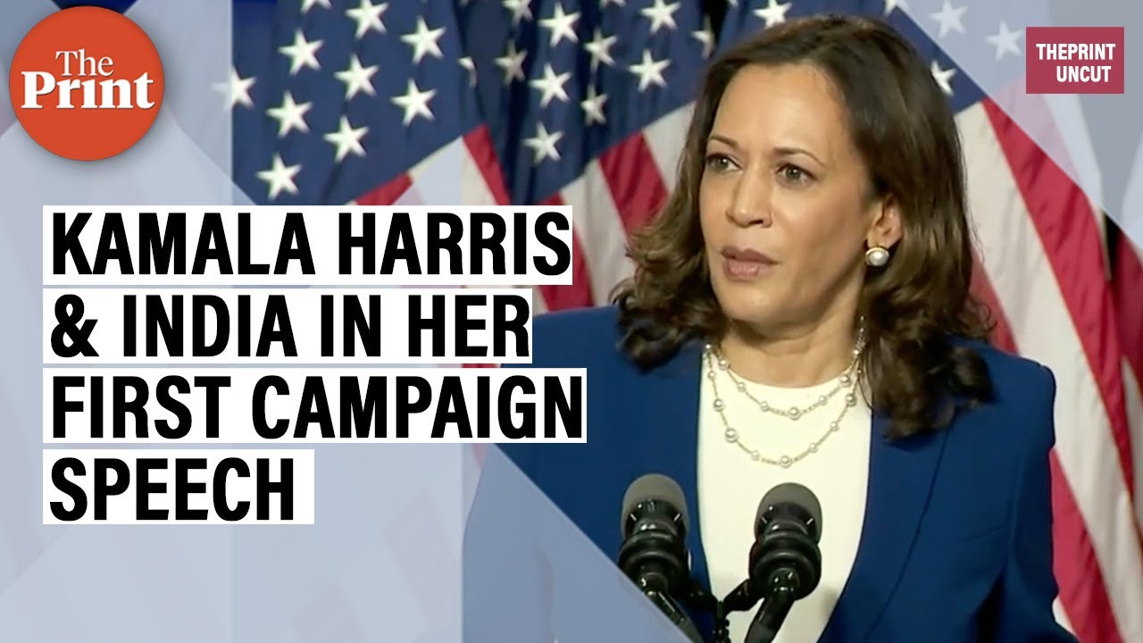 My mother, Shyamala, raised me to believe in civil rights, to do something: Kamala Harris