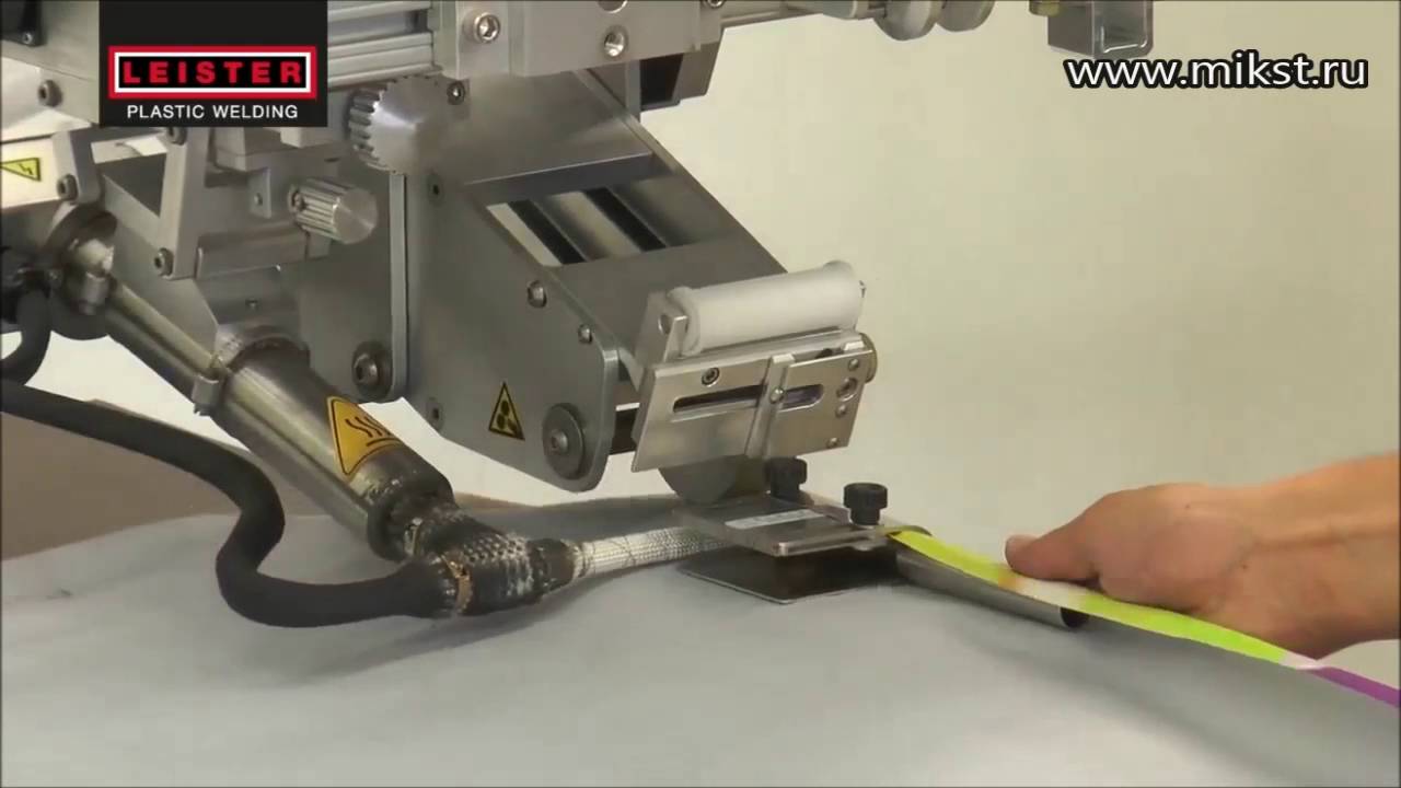 Leister SEAMTEK 36 сварка полимерных тканей