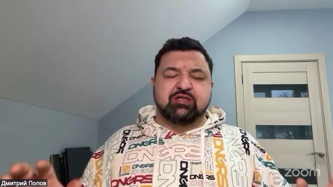 Зал персональной конференции Онлайн-Церковь ПЕРСПЕКТИВА