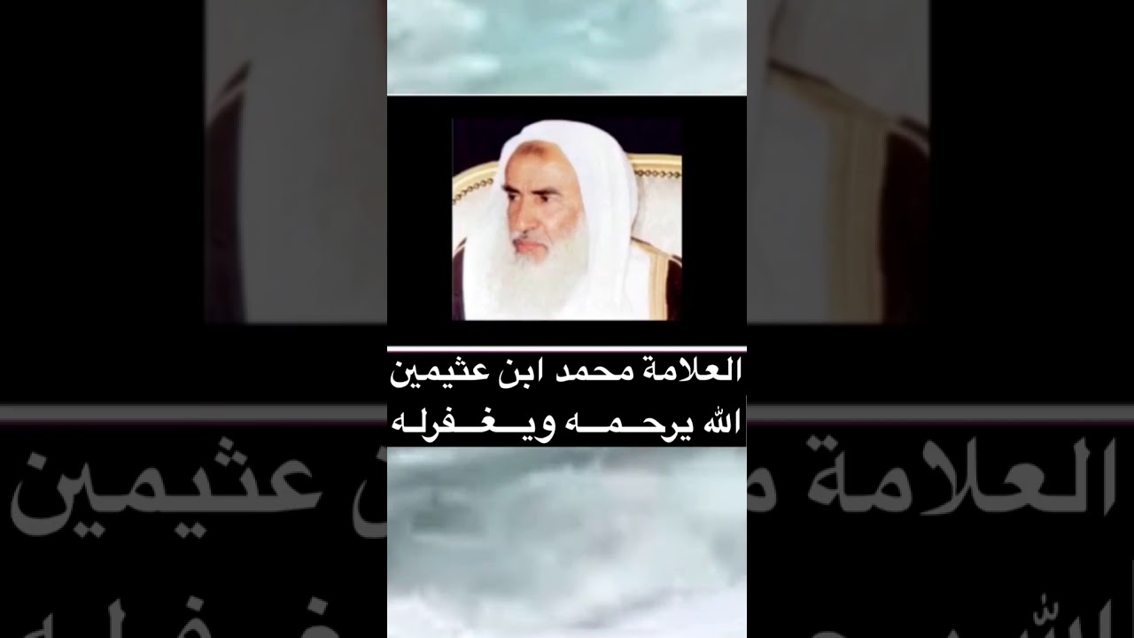 ‏أصبحنا وأصبح المُلك لله ربِّ العالمين، اللهم إني أسألك خير هذا اليوم فتحه ونصره ونوره وبركته وهداه،