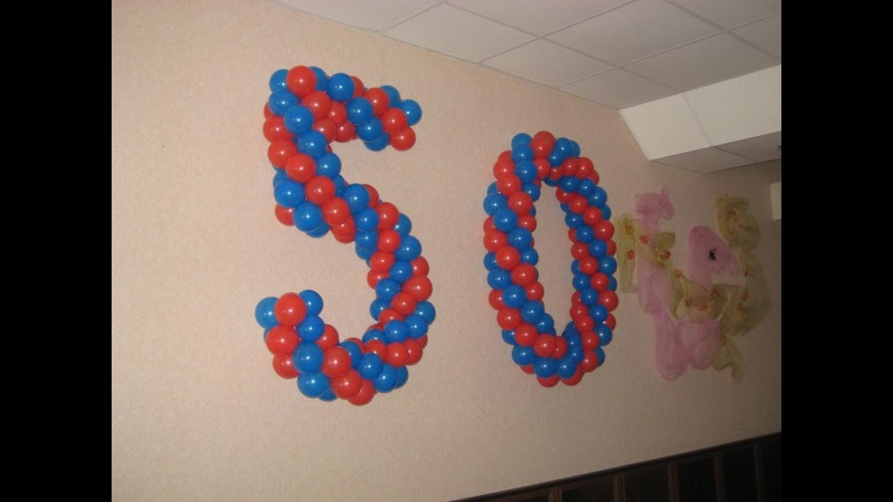 Цифра пять из воздушных шаров (five of balloons)