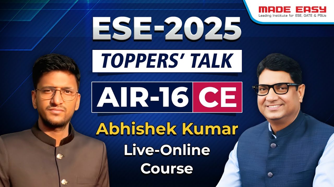 Результаты UPSC ESE 2025 | AIR 16 CE Абхишек Кумар: выступление лучших студентов | Стратегия, под...