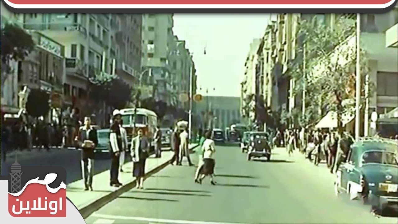 شاهد مصر زمان بالالوان  ..  فرق كبير
