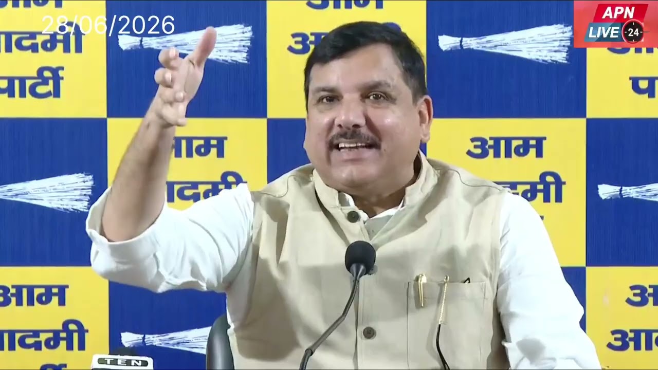 Sanjay Singh AAP M.P holds Press conference 