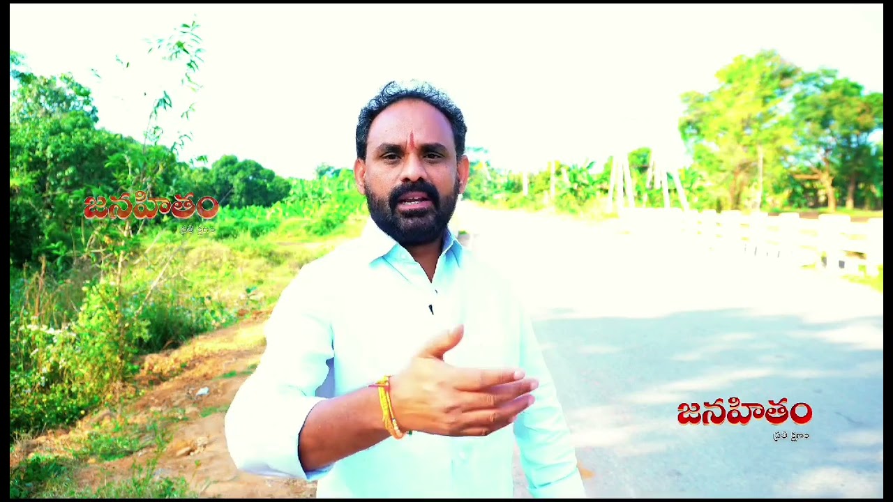 ఆ ఒక్క నిర్ణయం 2000 కుటుంబాలను ఆదుకుంది..