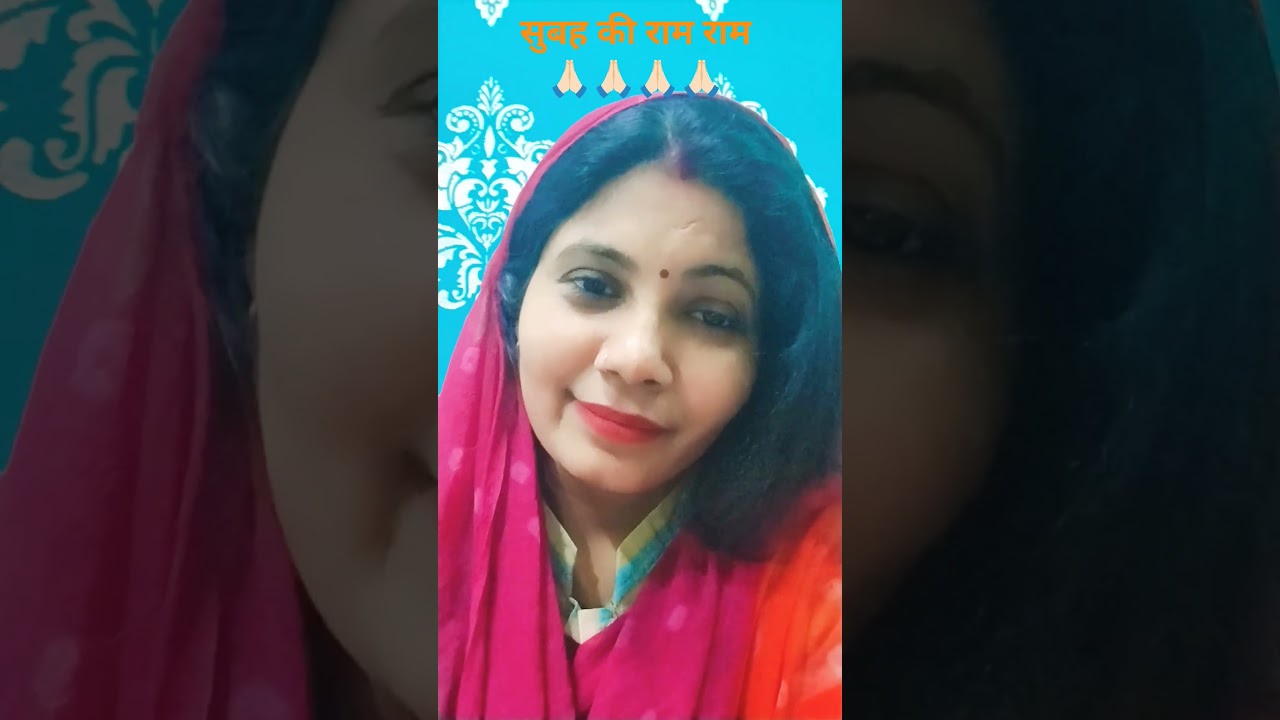 milati hai Ram nam ki dolat 