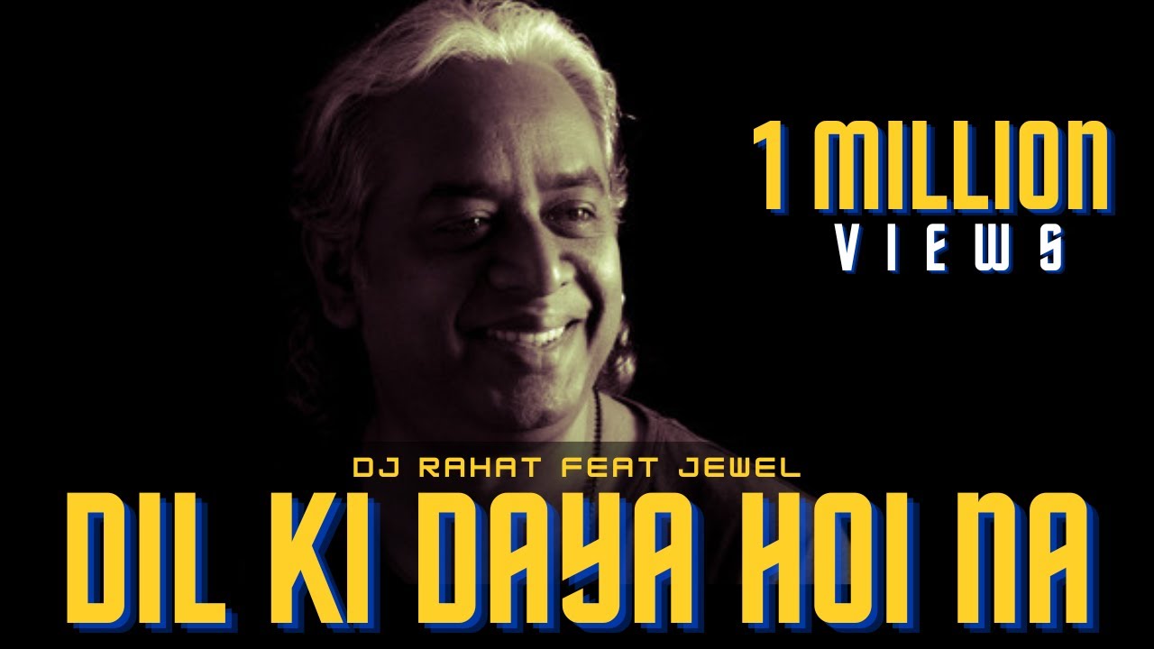 DJ Rahat x Jewel - Dil Ki Doya Hoy Na (2025 Latest Bangla Popular Remix Song)