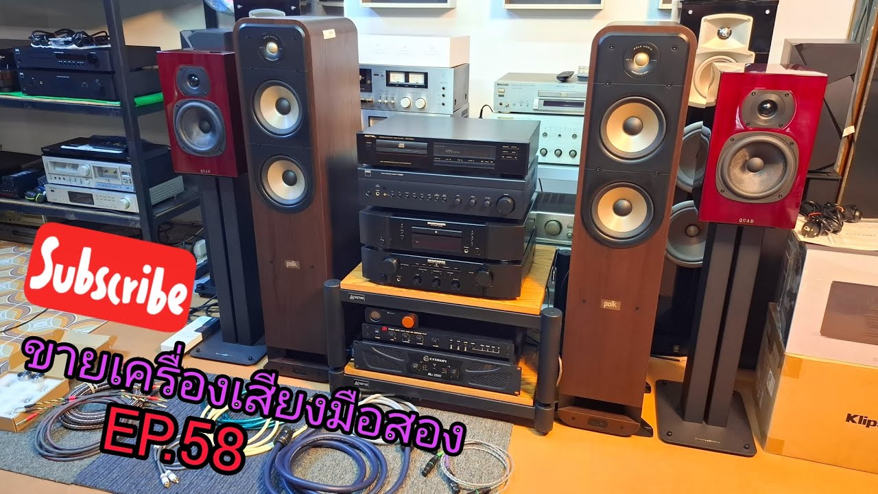 ขายเครื่องเสียงมือสอง EP.58 🔉🔊 ร้าน JAR AUDIO ตลาดสนามหลวง 2