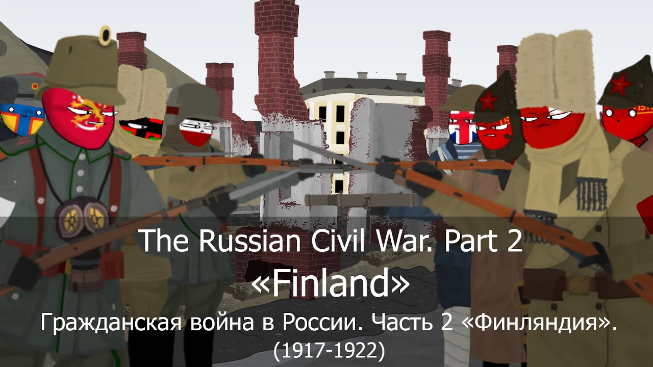 The Russian Civil War | Part 2 