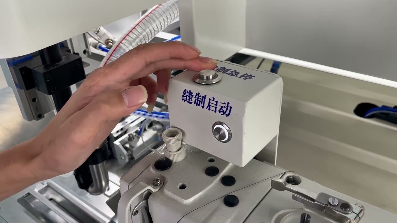 Sewing emergency stop start