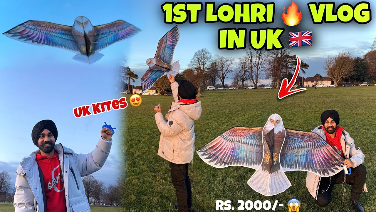 LOHRI VLOG 2025 🔥 | ਇੰਗਲੈਂਡ ਦੀ ਲੋਹੜੀ ਤੇ *KITE FLYING*😍 | Lohri Celebration In UK 🇬🇧 | GaviTube