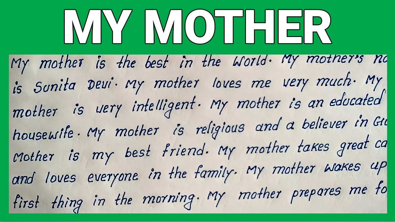 Best Simple English Essay on My Mother | Handwritten English Essay on My Mother | Easy English Essay
