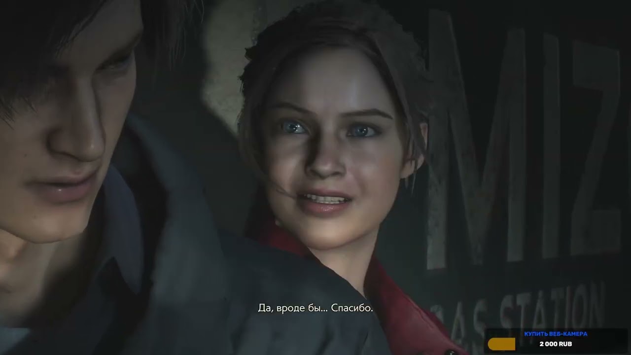 Я глухой, Любой игры!!!