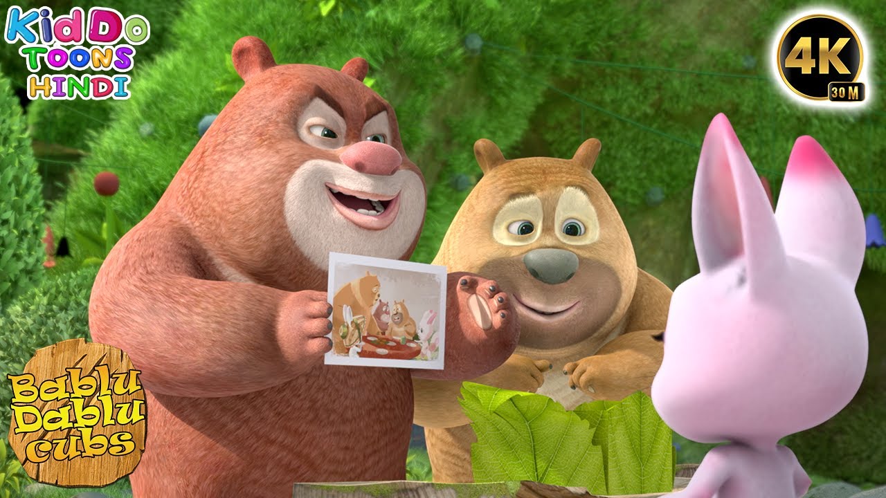 Bablu Dablu Big Magic | Boonie Bears Hindi Cartoon | Kids Cartoon Story | Action Story