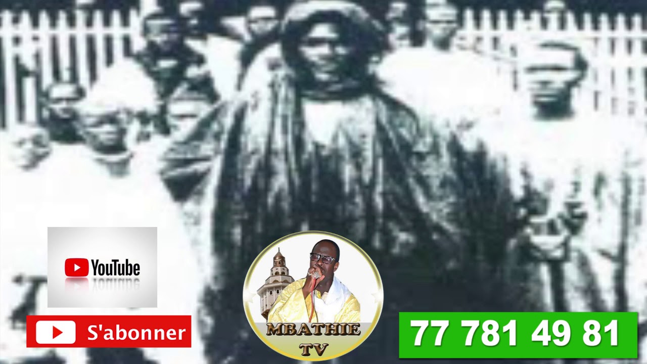 Nauvauté ) Wolafalou Cheikh Ibrahima Fall Lamp / chanté par la voix de Serigne Cheikhouna Mbathie