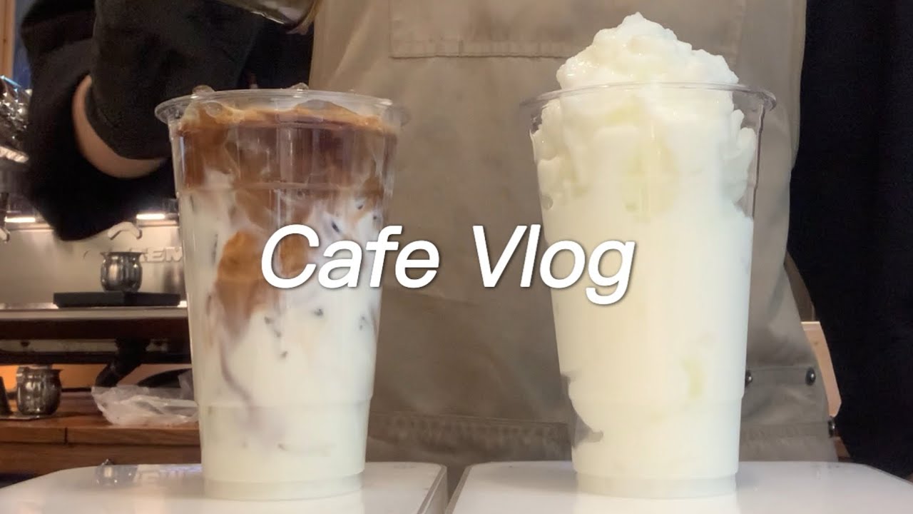 SUB) Кафе Vlog / Iced напитки даже в холодный день ❄ / part-time barista vlog / кофе / smoothie