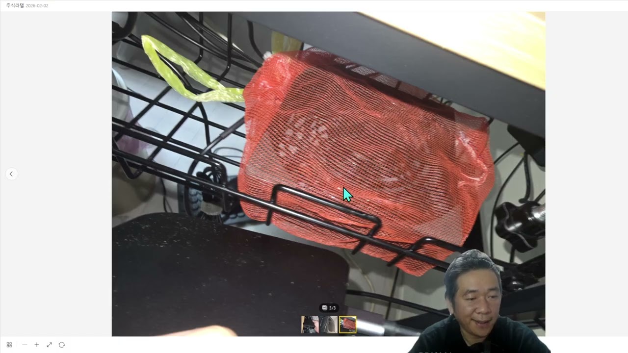 저전력 컴퓨터 미니PC 구매한 이유