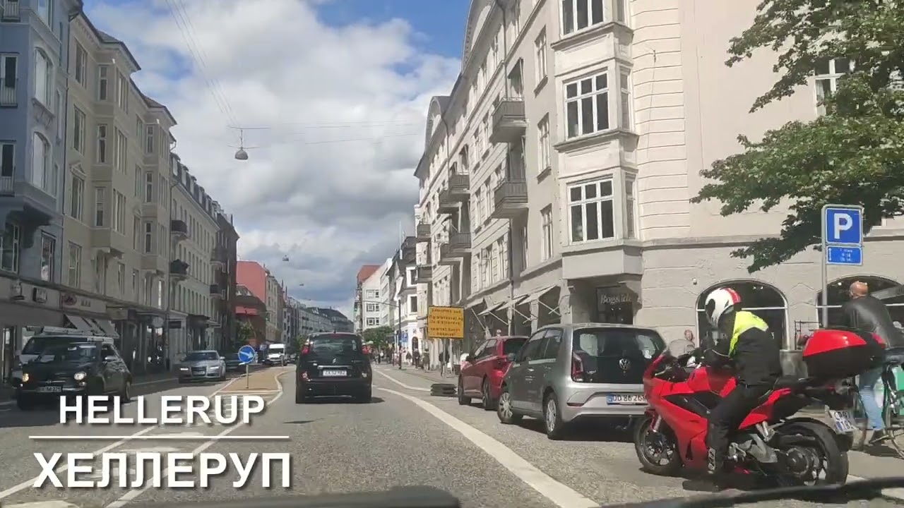 STREETS OF THE HELLERUP CITY, DENMARK. GADER I HELLERUP BY, DANMARK. УЛИЦЫ ХЕЛЛЕРУП ДАНИЯ